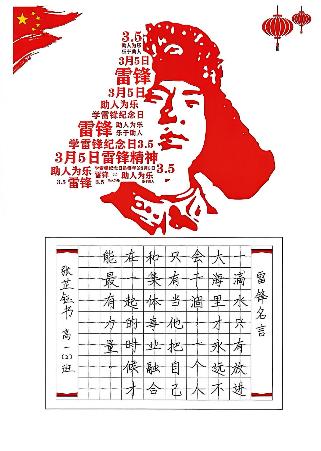 1185a681e4ea9bd5f5180d6f4588baf