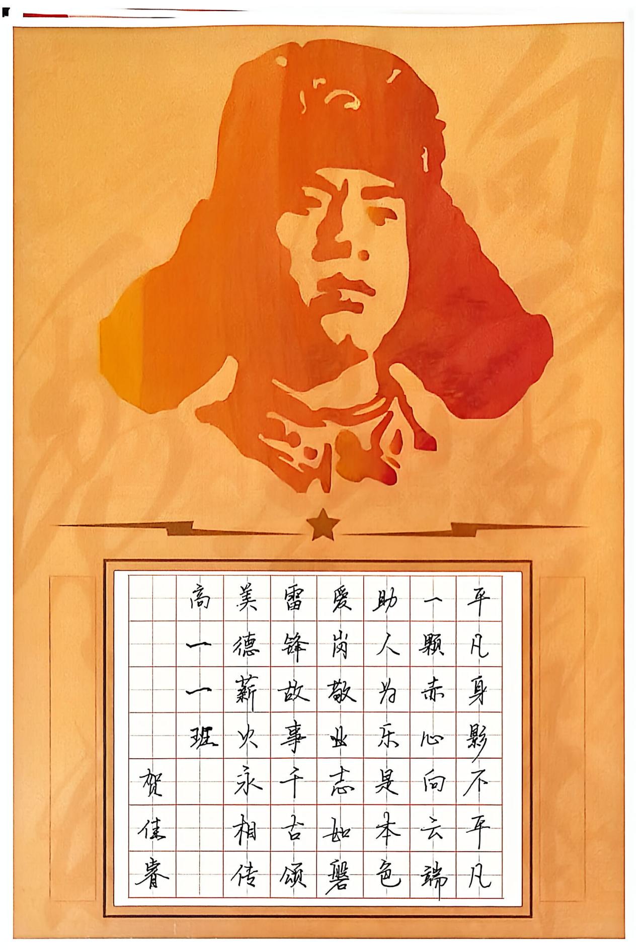 7946bbda31da10db63d73817719d174