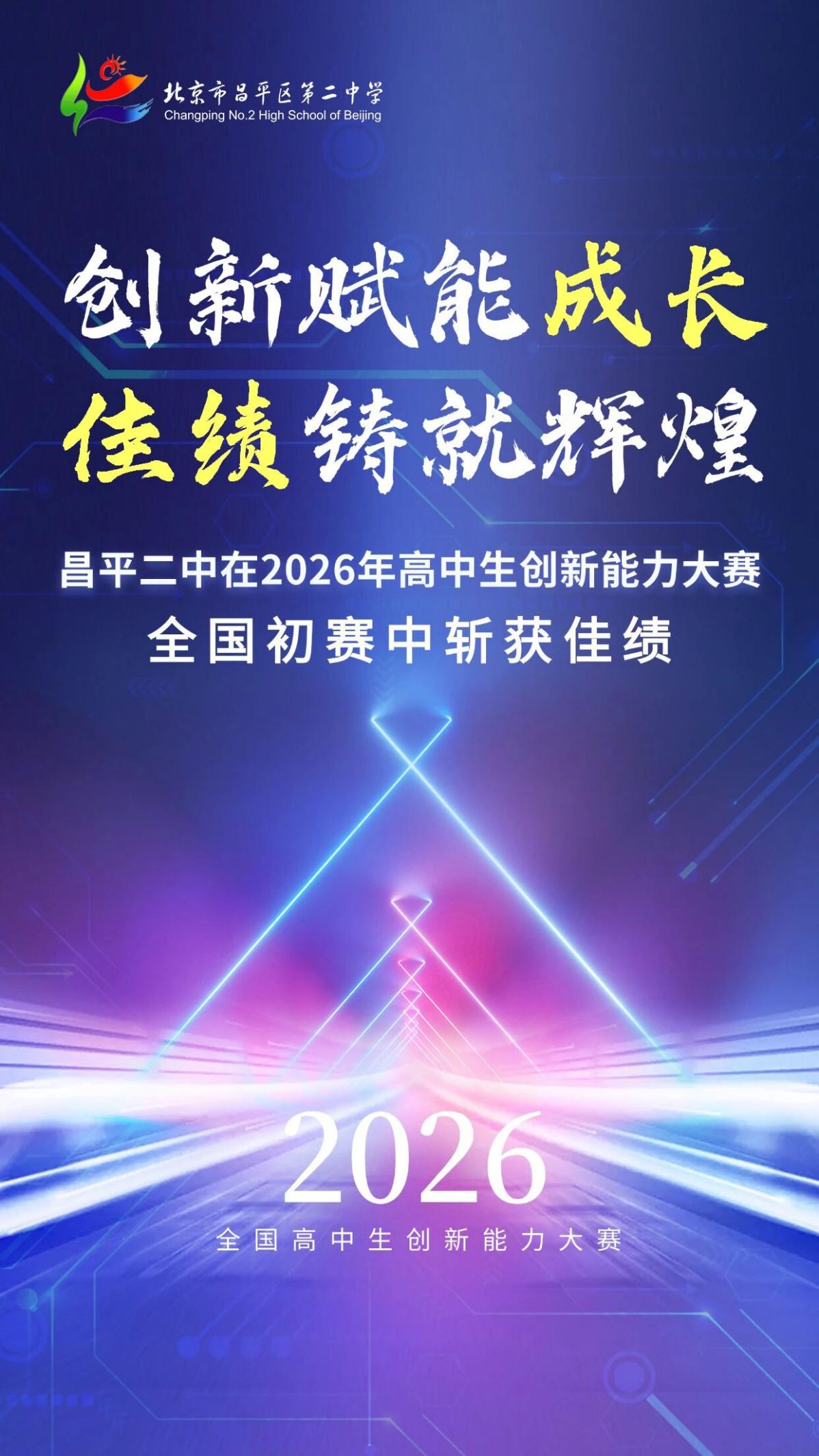 95c7964371aee2c42ff5c9d95ff35332