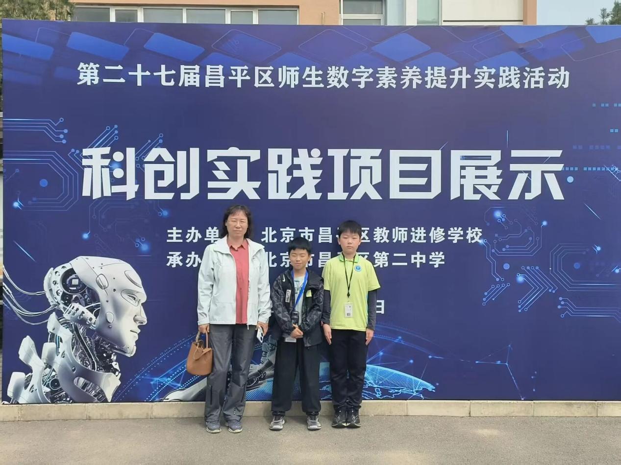 7d283b9f17821300117c7dac3e7e48d3